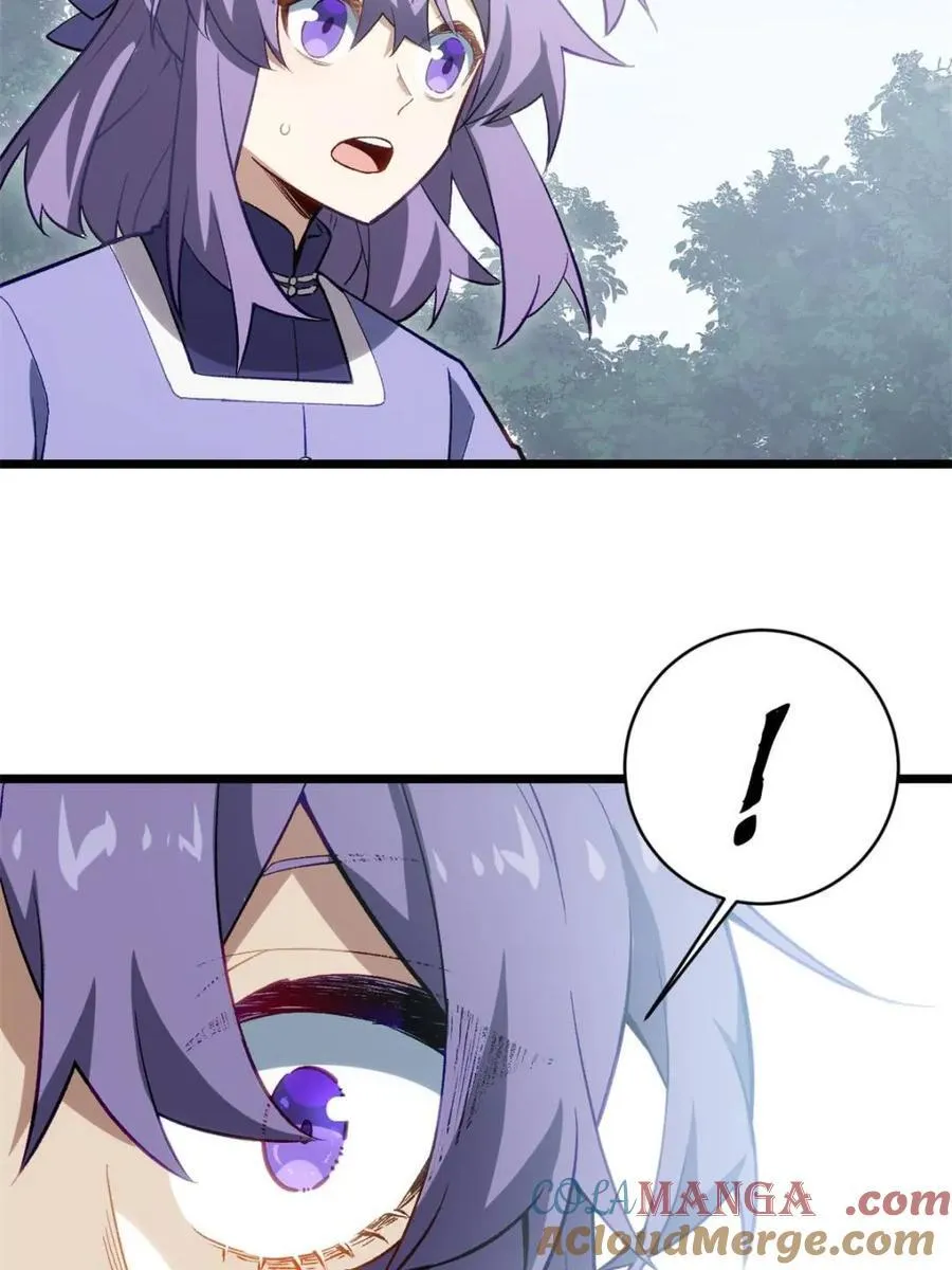 第83话 82 第76页