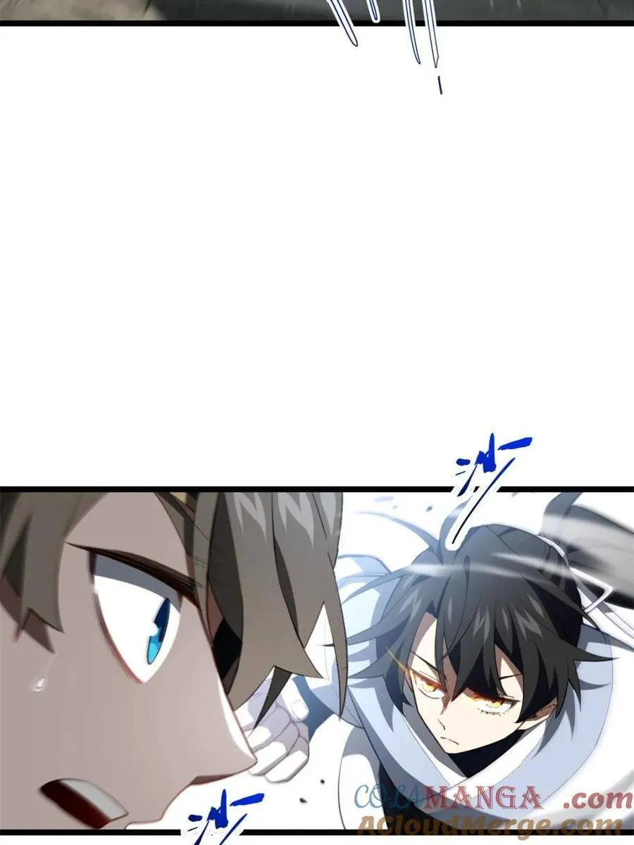 第83话 82.以武会友 第43页