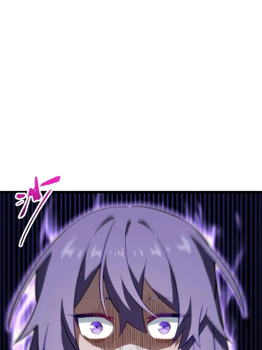 第83话 82.以武会友 第71页