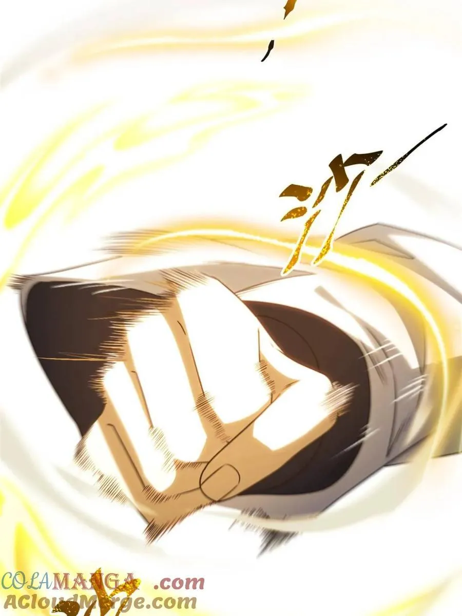 第84话 83 第28页