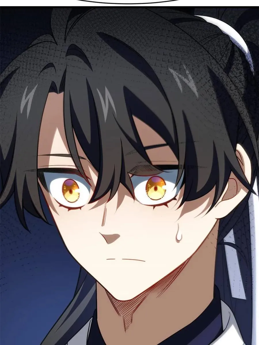 第84话 83 第47页