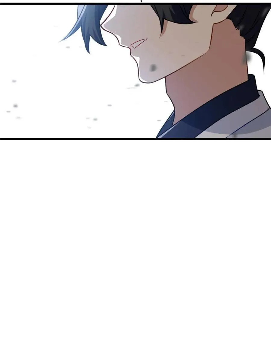 第84话 83 第54页