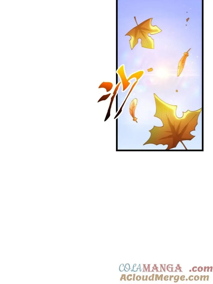 第84话 83 第67页