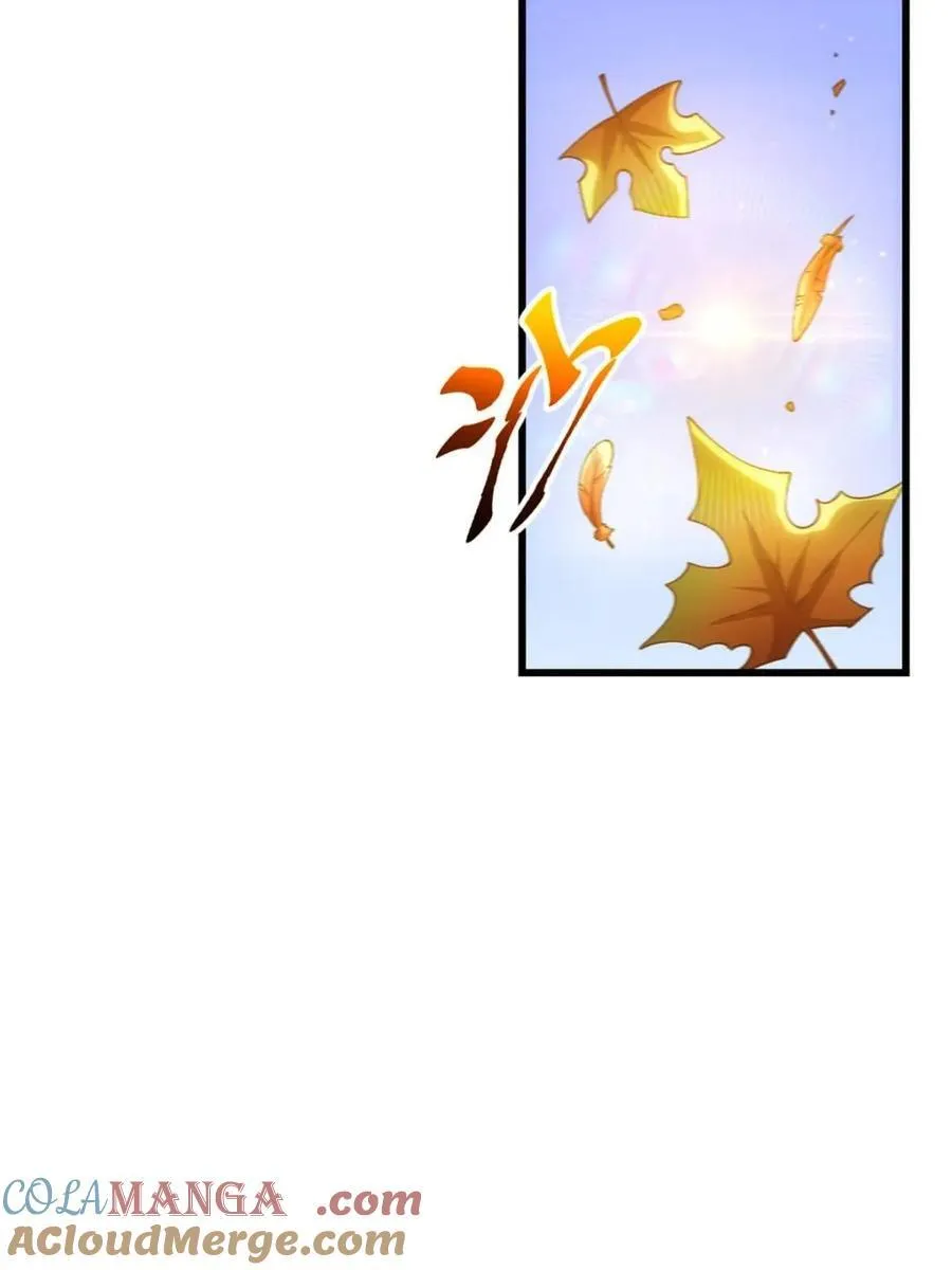 第84话 83.觉醒与传承 第67页