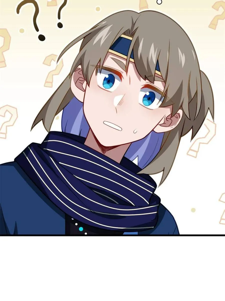 第84话 83.觉醒与传承 第86页