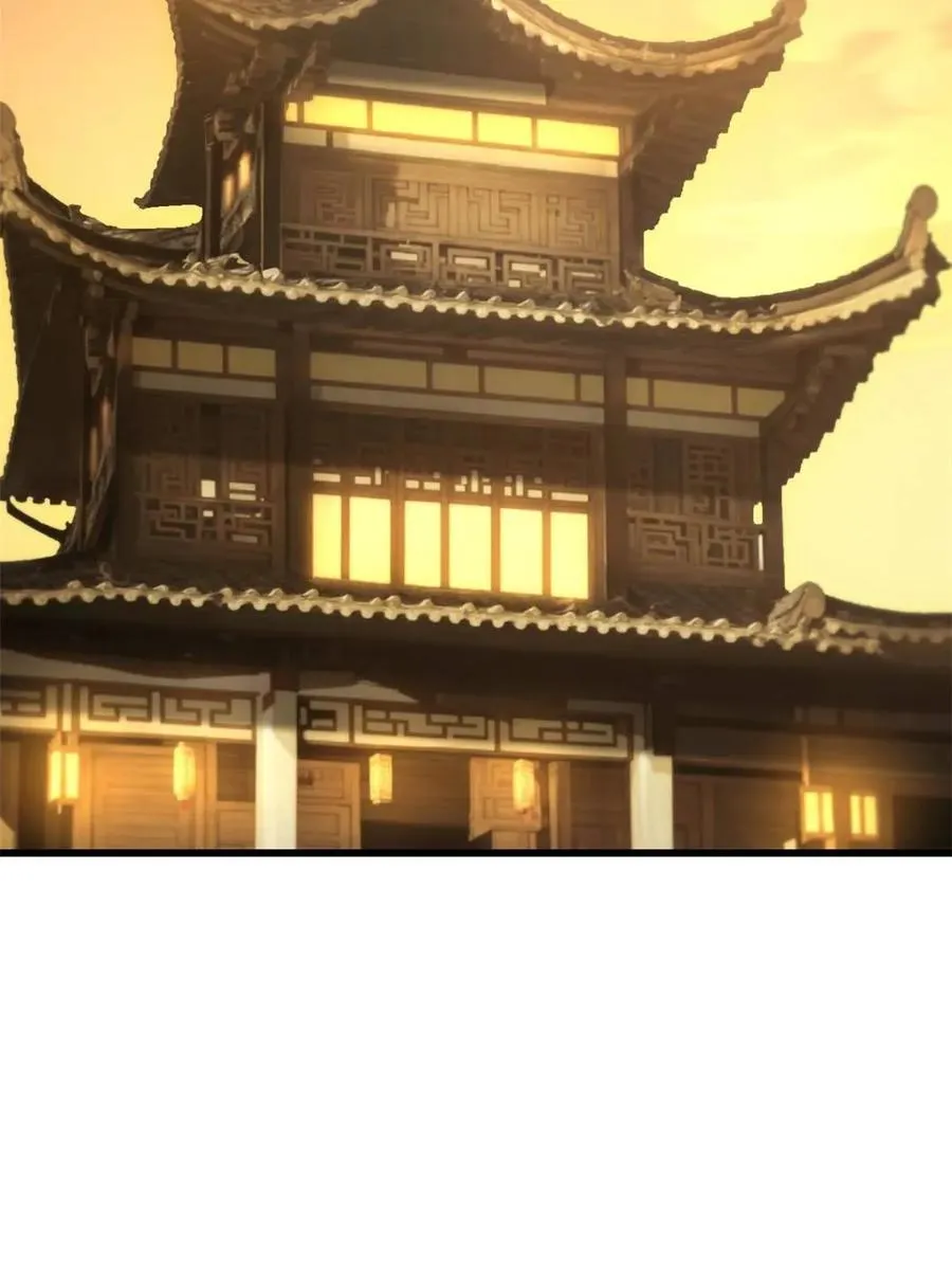 第85话 84.天琴女的斗琴会 第2页