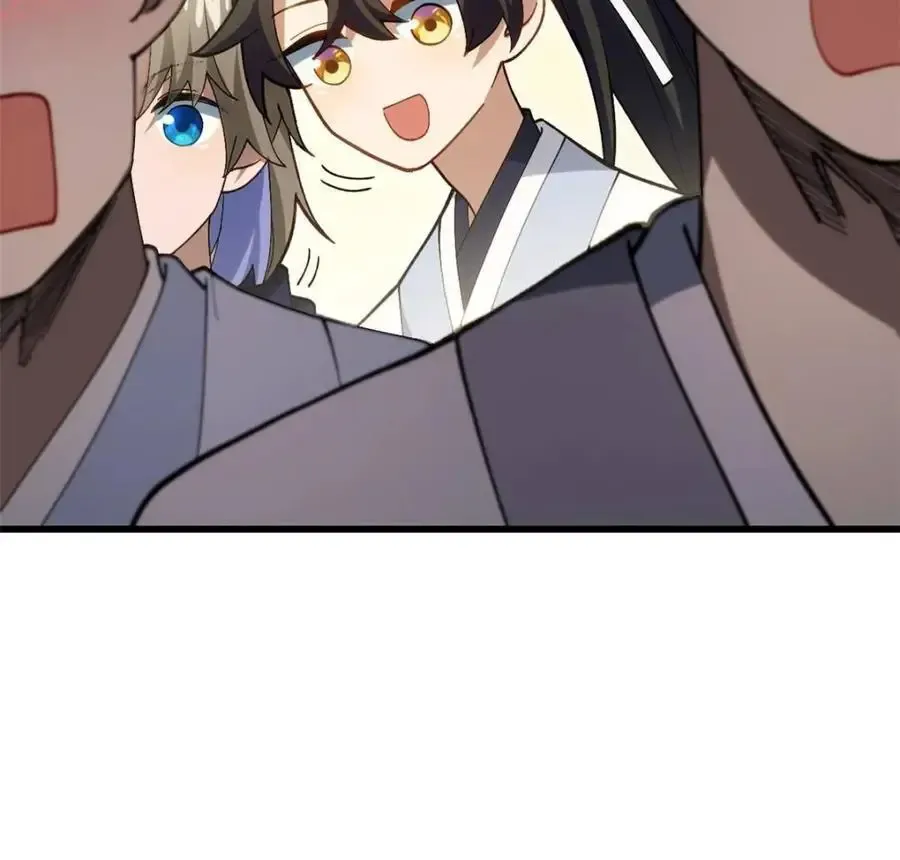 第85话 84.天琴女的斗琴会 第12页