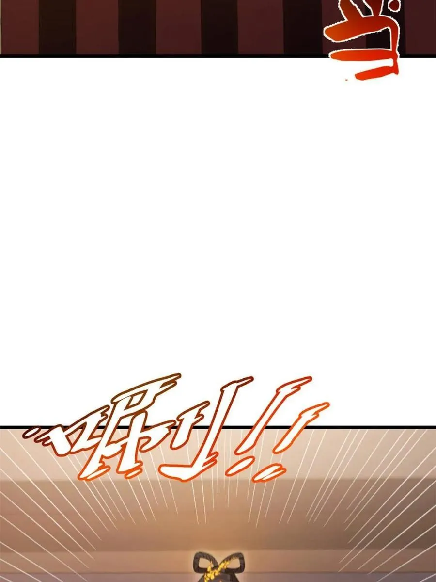 第85话 84.天琴女的斗琴会 第14页