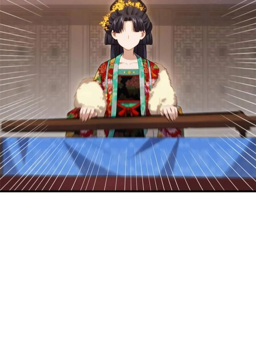 第85话 84.天琴女的斗琴会 第15页
