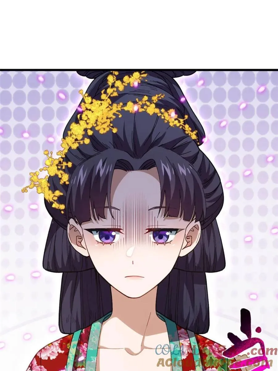 第85话 84.天琴女的斗琴会 第16页