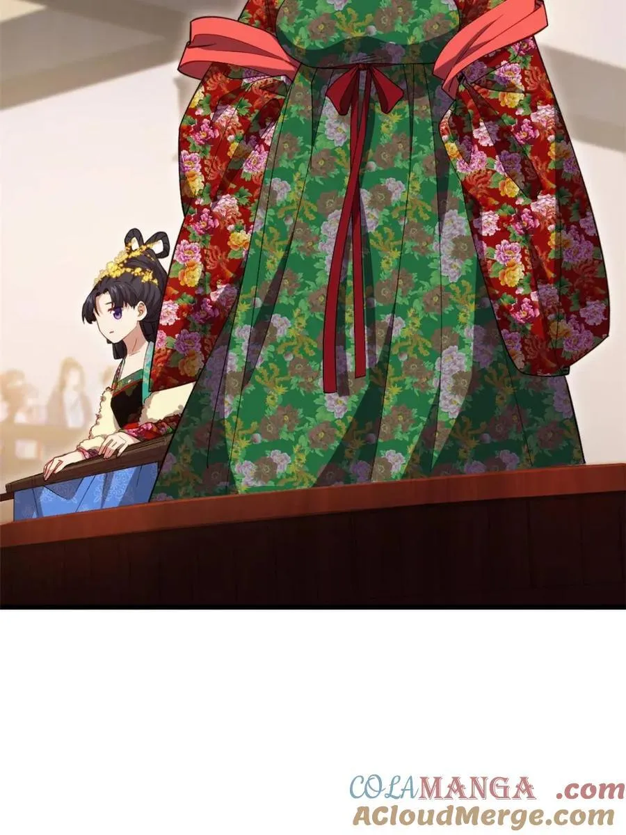 第85话 84.天琴女的斗琴会 第22页