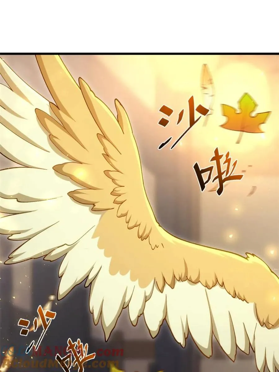 第85话 84.天琴女的斗琴会 第28页