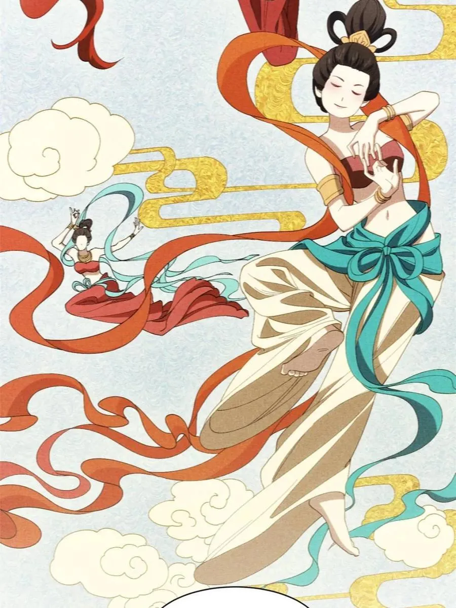 第85话 84.天琴女的斗琴会 第41页