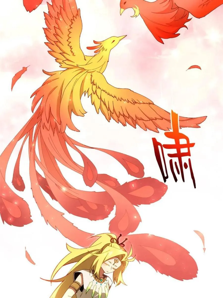 第85话 84.天琴女的斗琴会 第57页