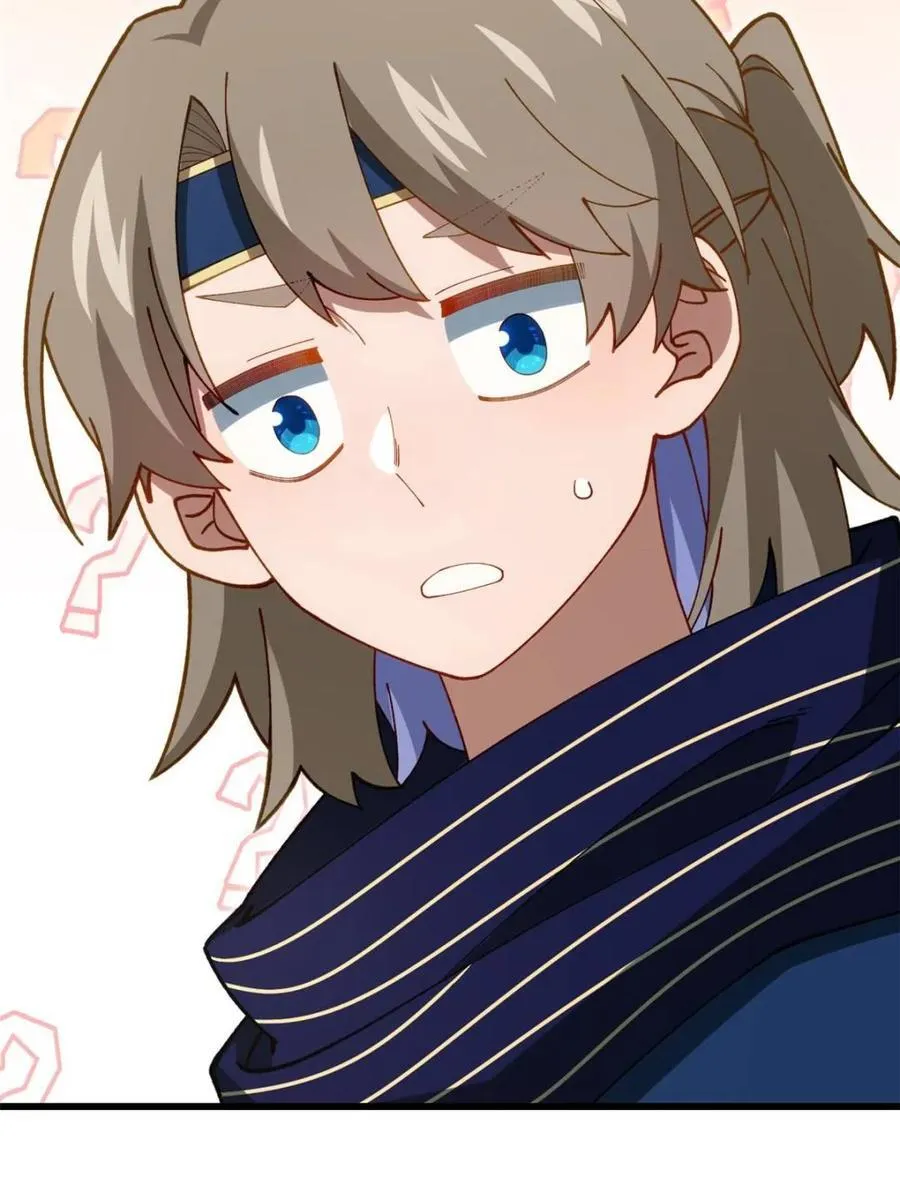 第85话 84.天琴女的斗琴会 第62页