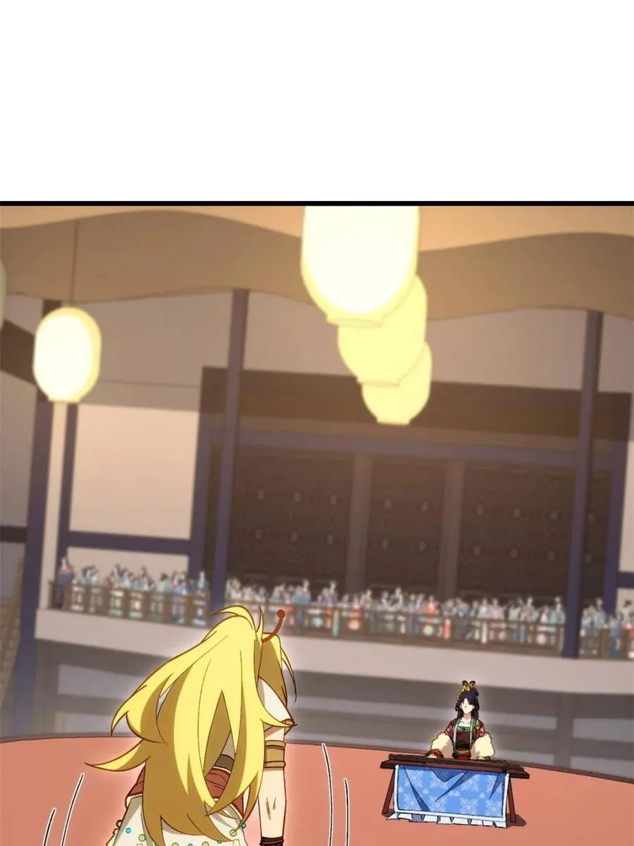 第85话 84.天琴女的斗琴会 第72页