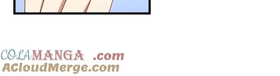 第85话 84.天琴女的斗琴会 第88页
