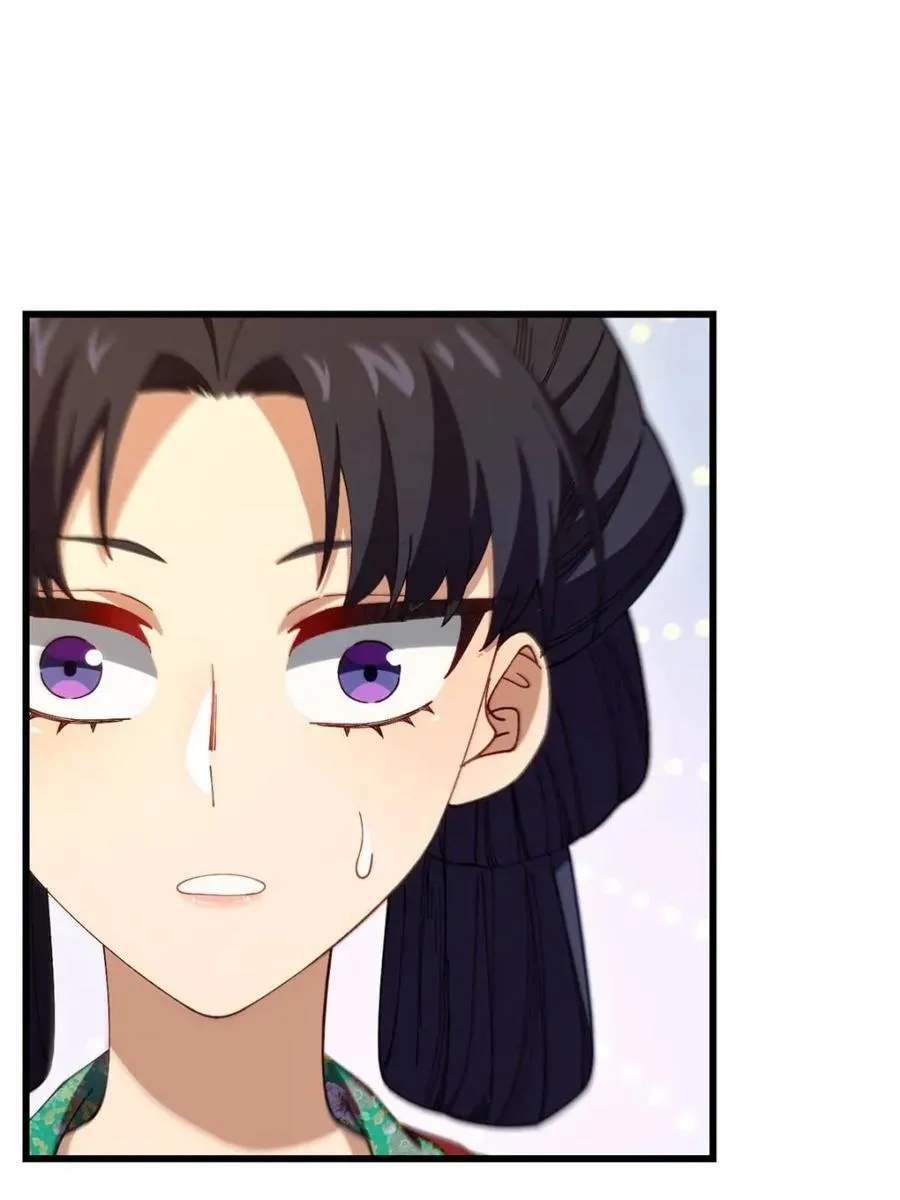 第85话 84.天琴女的斗琴会 第92页