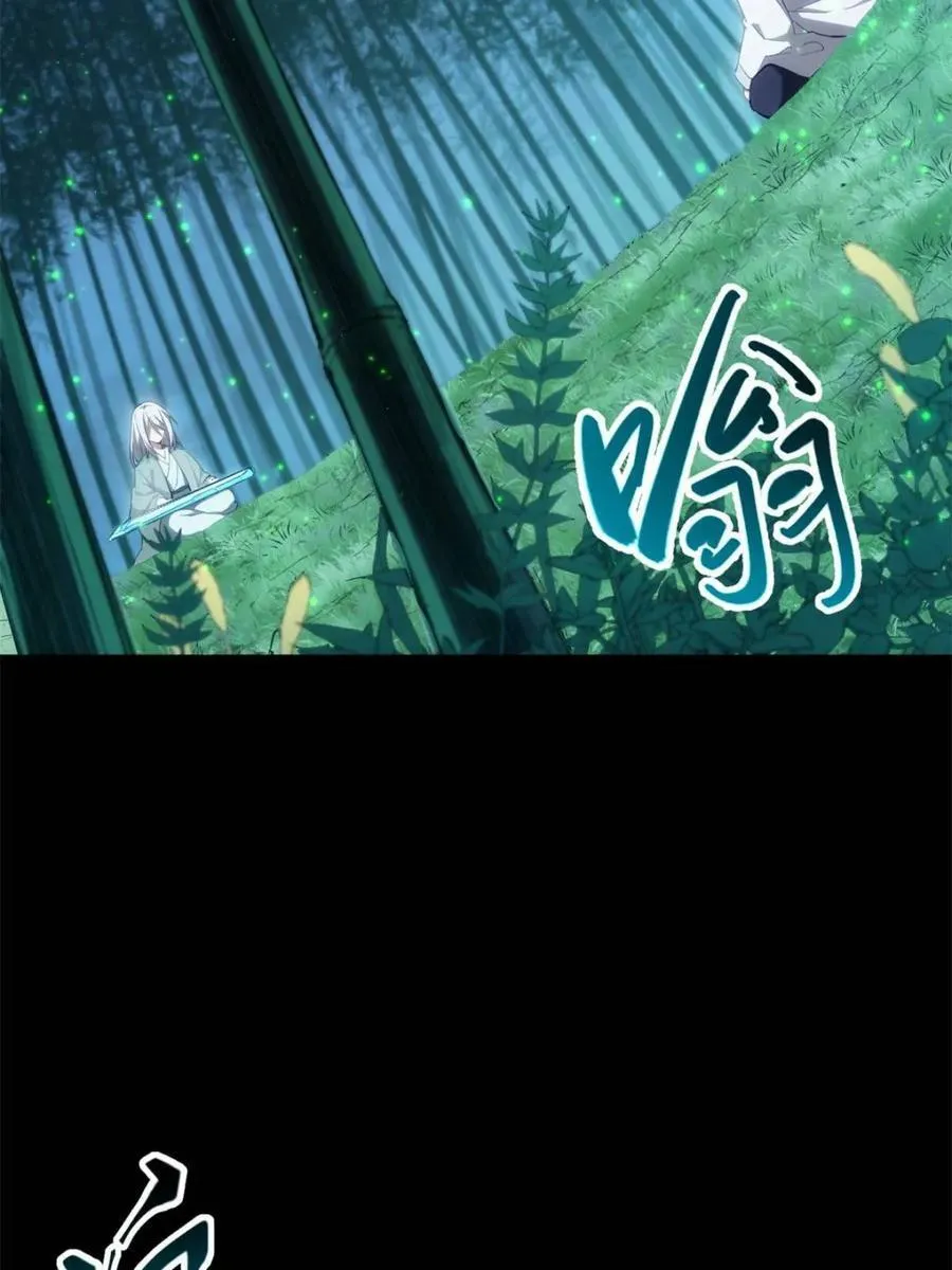 第86话 85 第18页