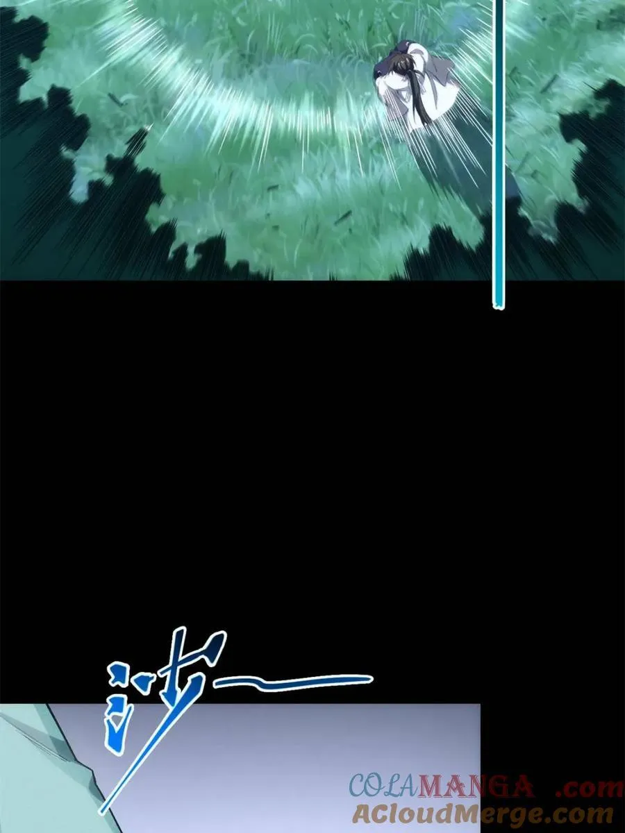 第86话 85 第22页