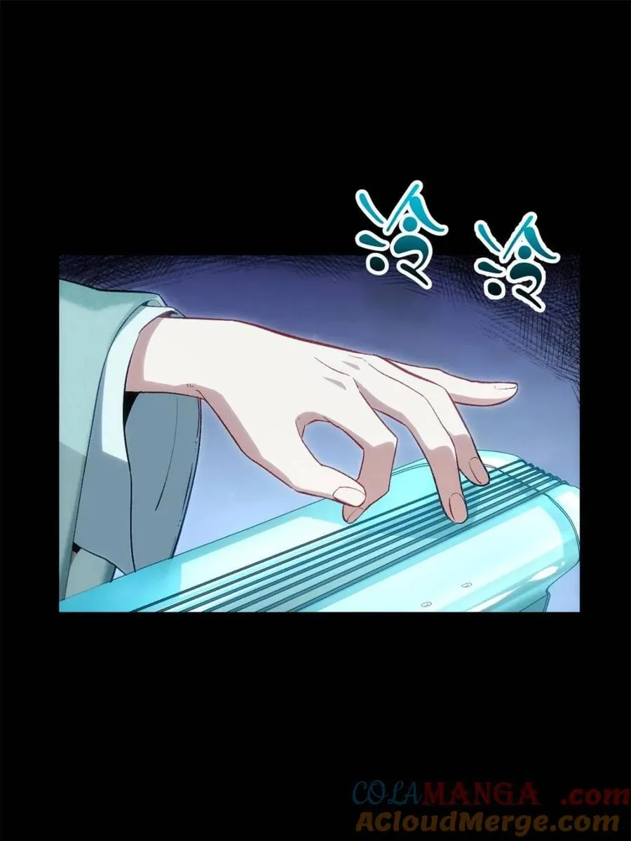 第86话 85.冲破躯体的灵魂 第16页