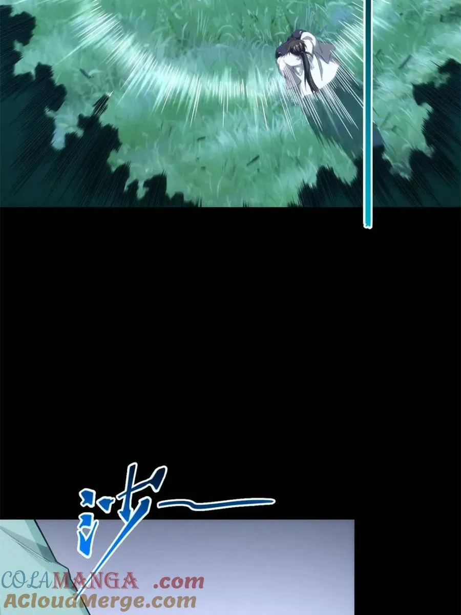 第86话 85.冲破躯体的灵魂 第22页
