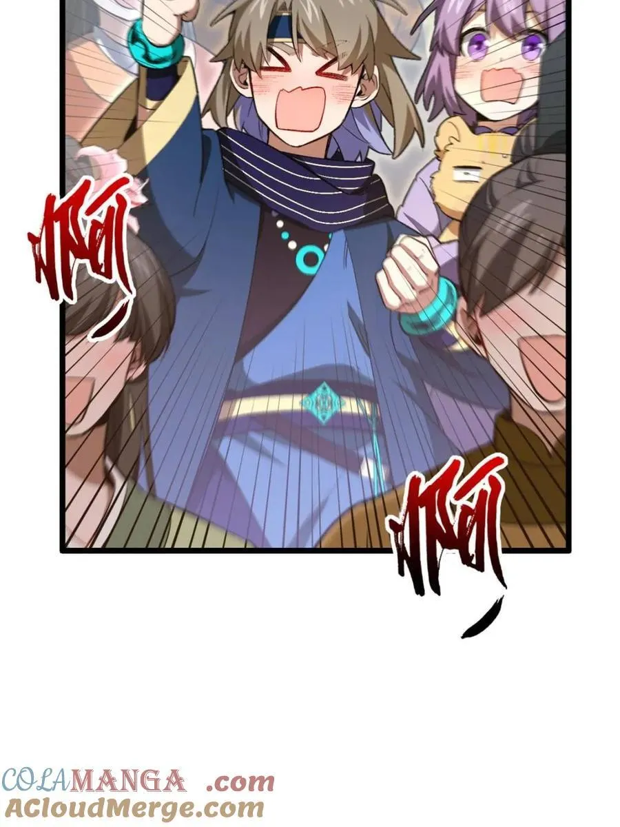 第86话 85.冲破躯体的灵魂 第61页