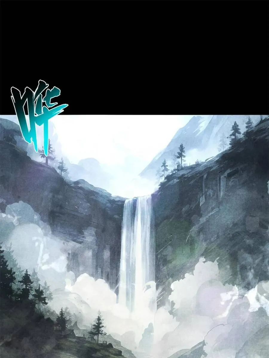 第87话 86 第3页