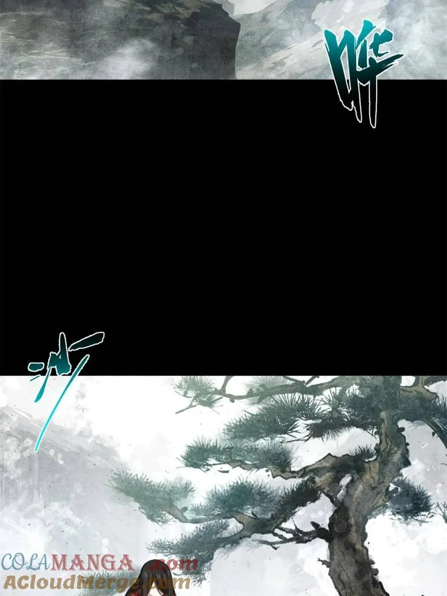 第87话 86 第4页