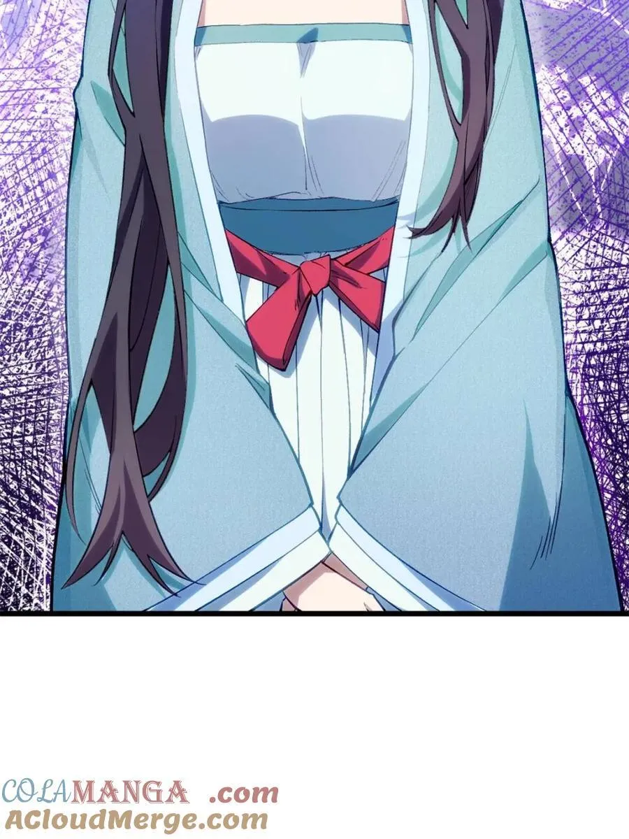 第87话 86 第67页