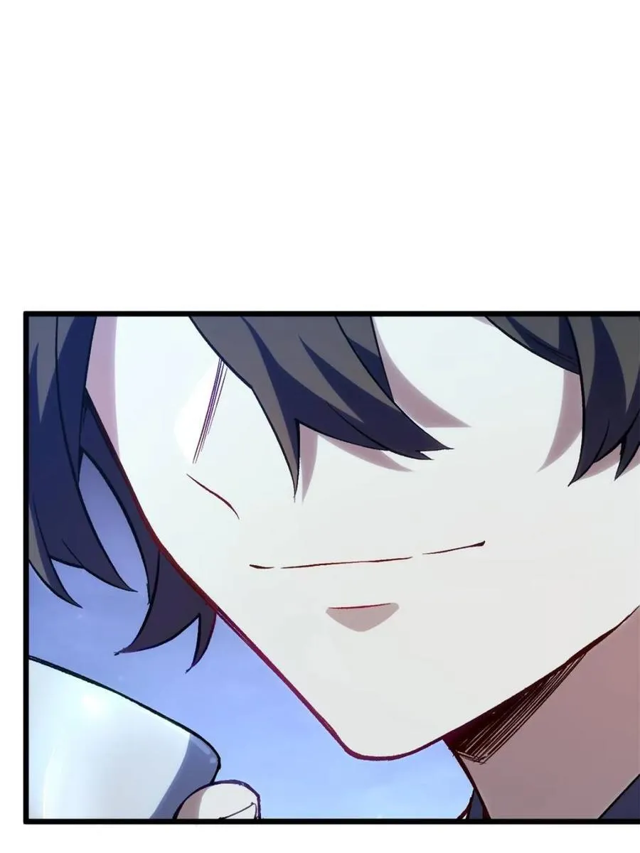 第87话 86 第72页