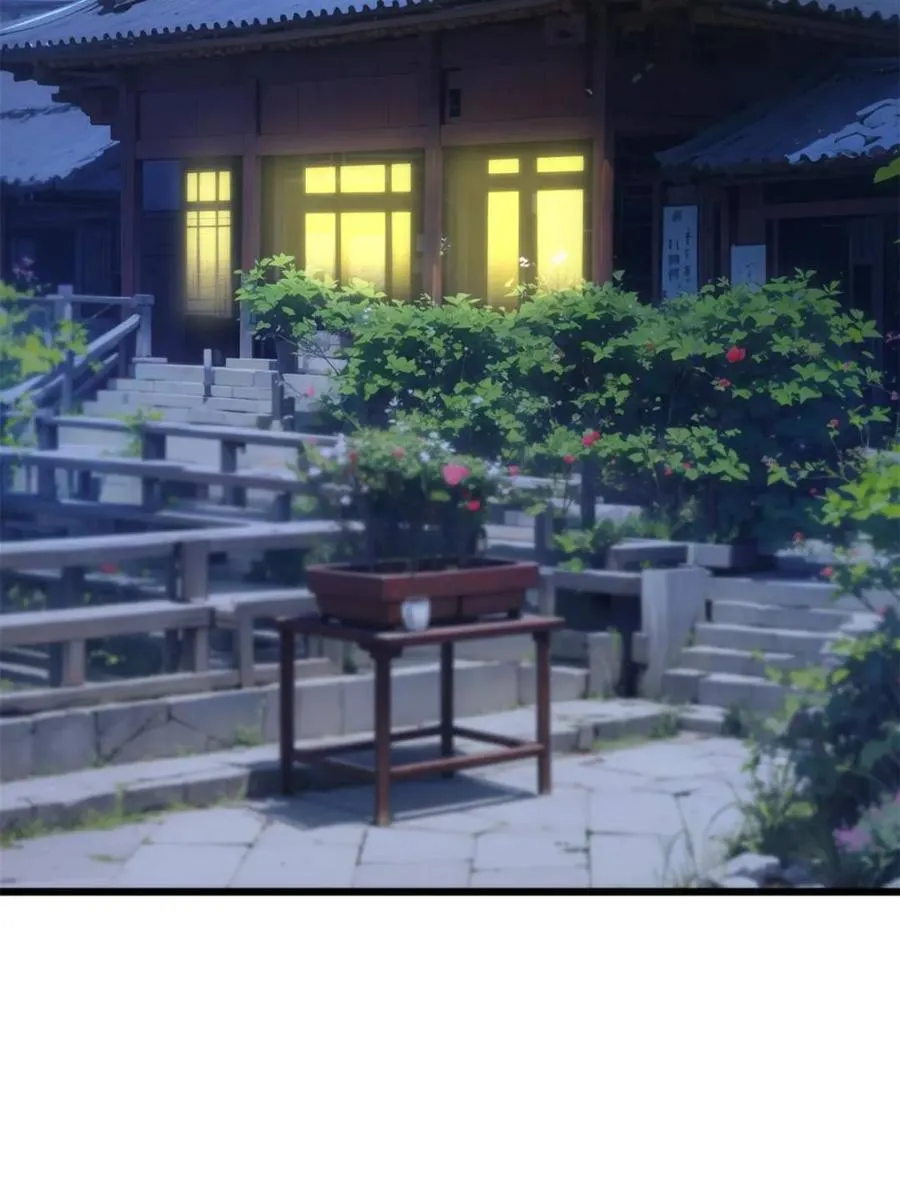 第87话 86.三百仙源到手 第60页