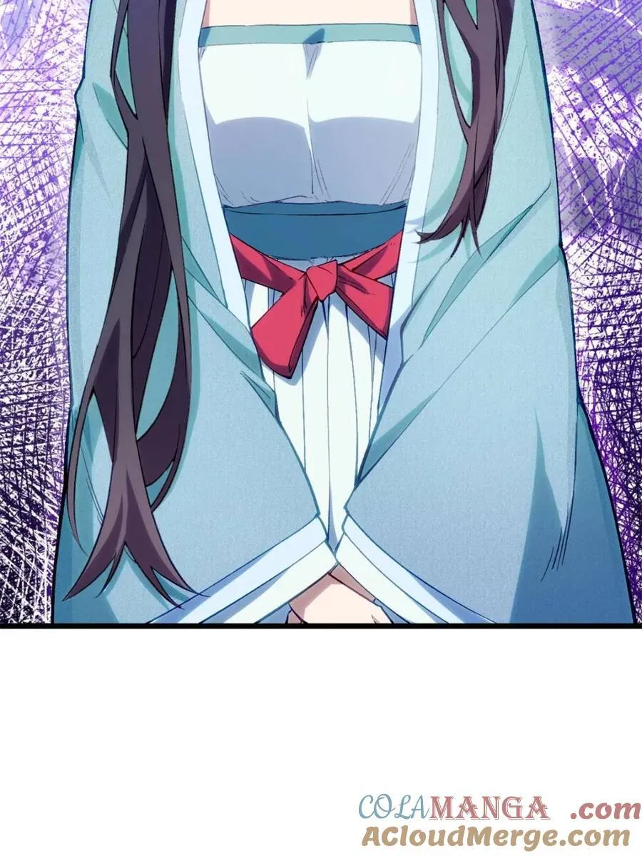 第87话 86.三百仙源到手 第67页