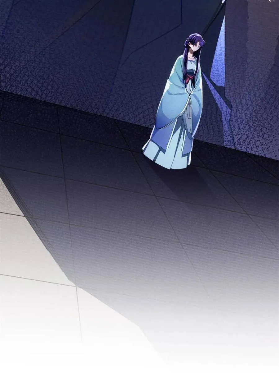 第88话 87 第9页