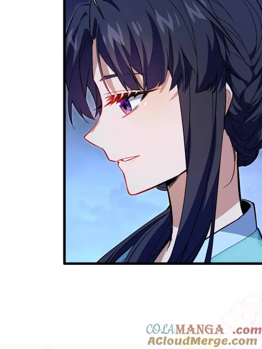 第88话 87 第19页