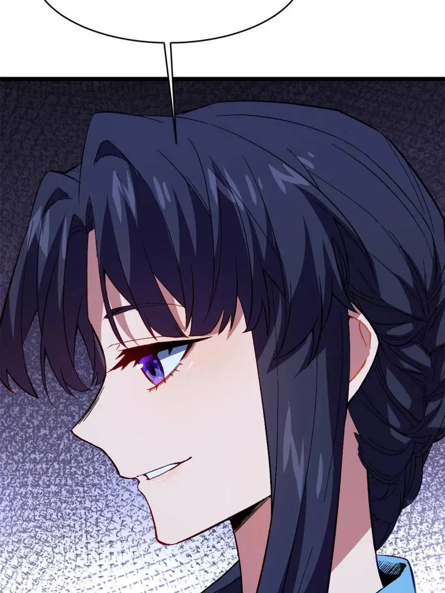 第88话 87 第23页