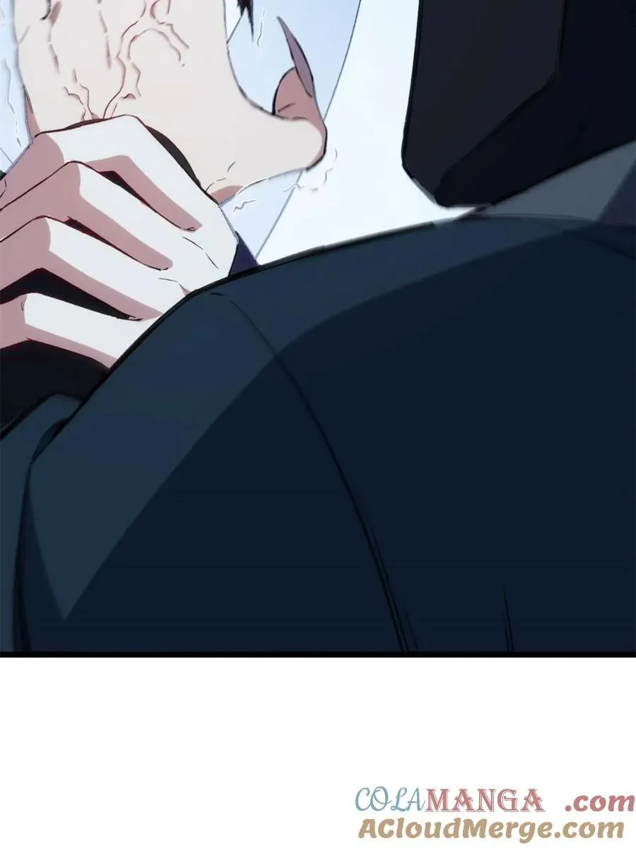 第89话 88 第43页