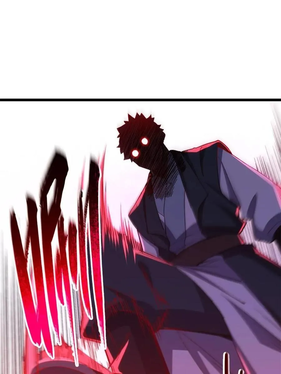 第89话 88 第66页