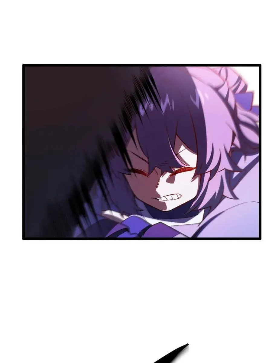 第89话 88 第68页