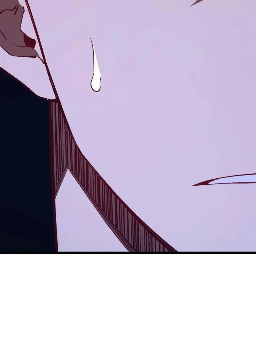 第89话 88 第71页