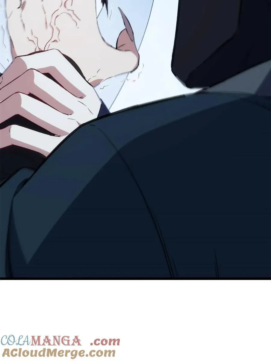 第89话 88.三皇子的挑衅 第43页