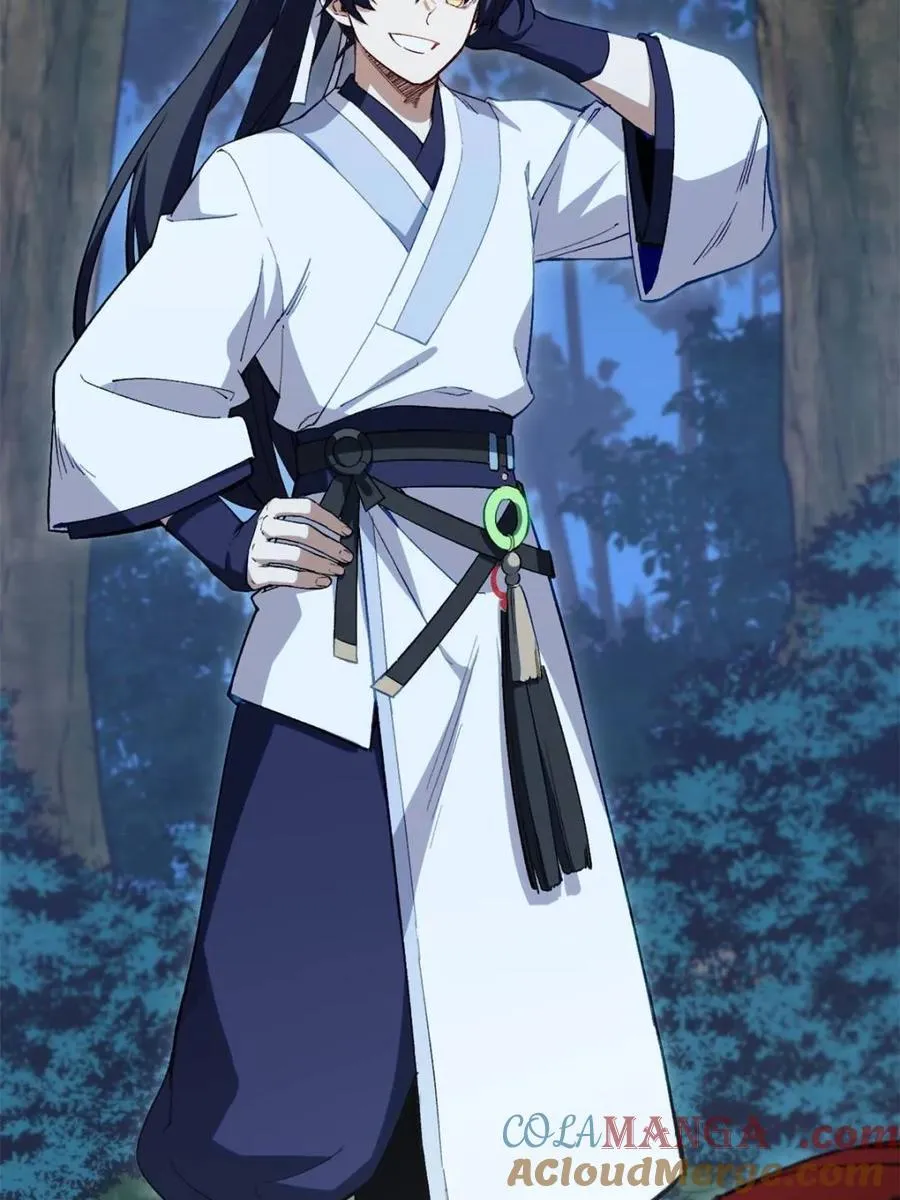 第90话 89 第13页