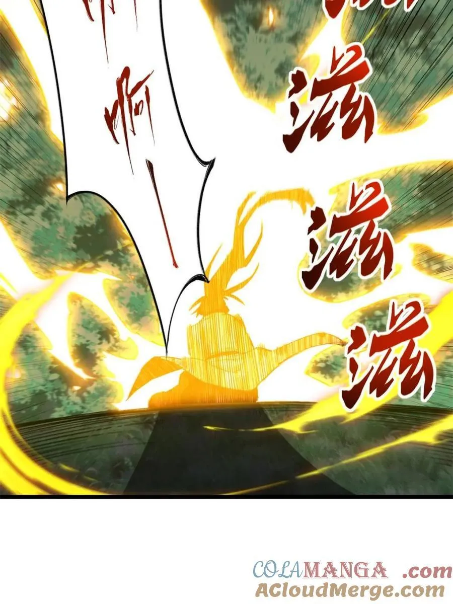 第90话 89 第25页