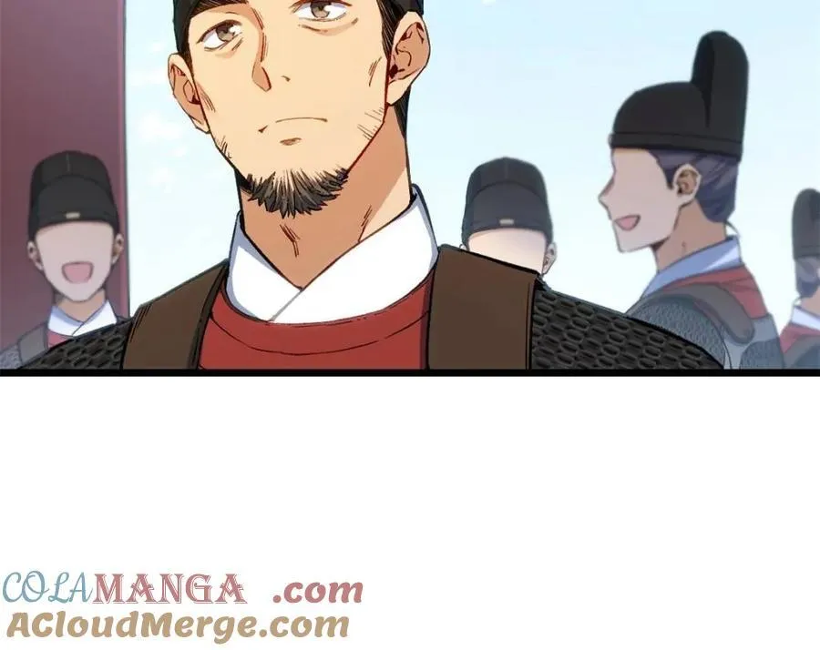 第90话 89 第77页