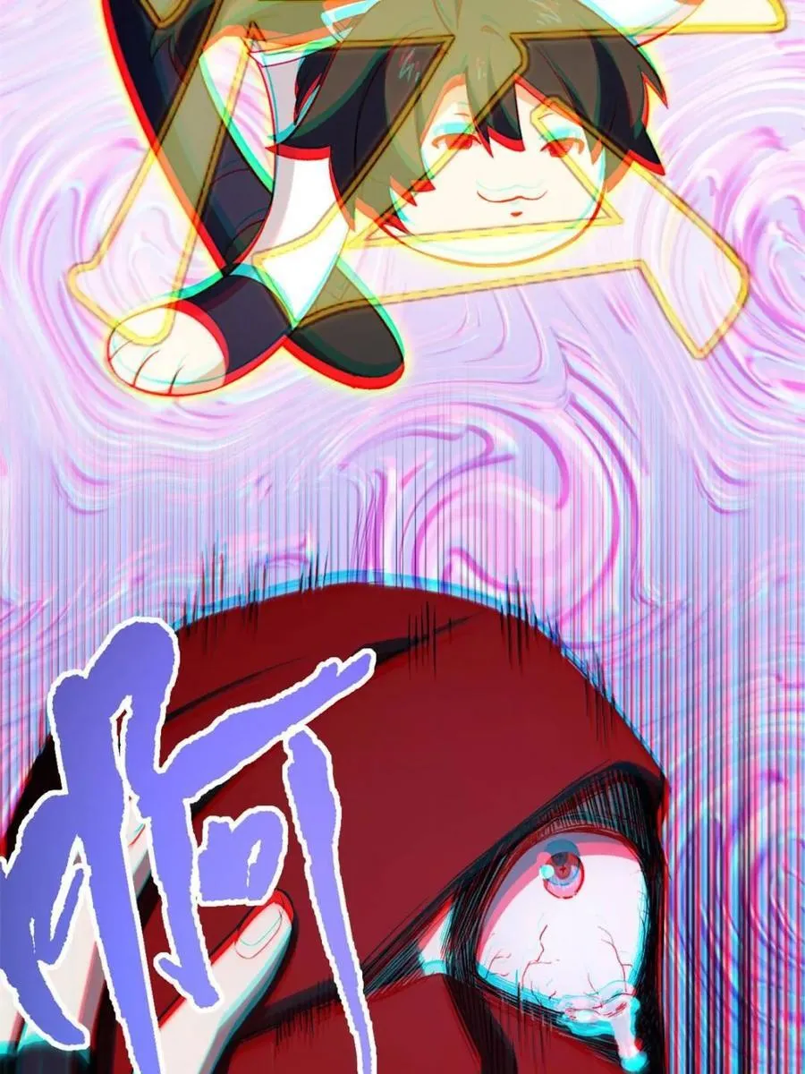 第90话 89.刺杀失败,全军覆没 第34页