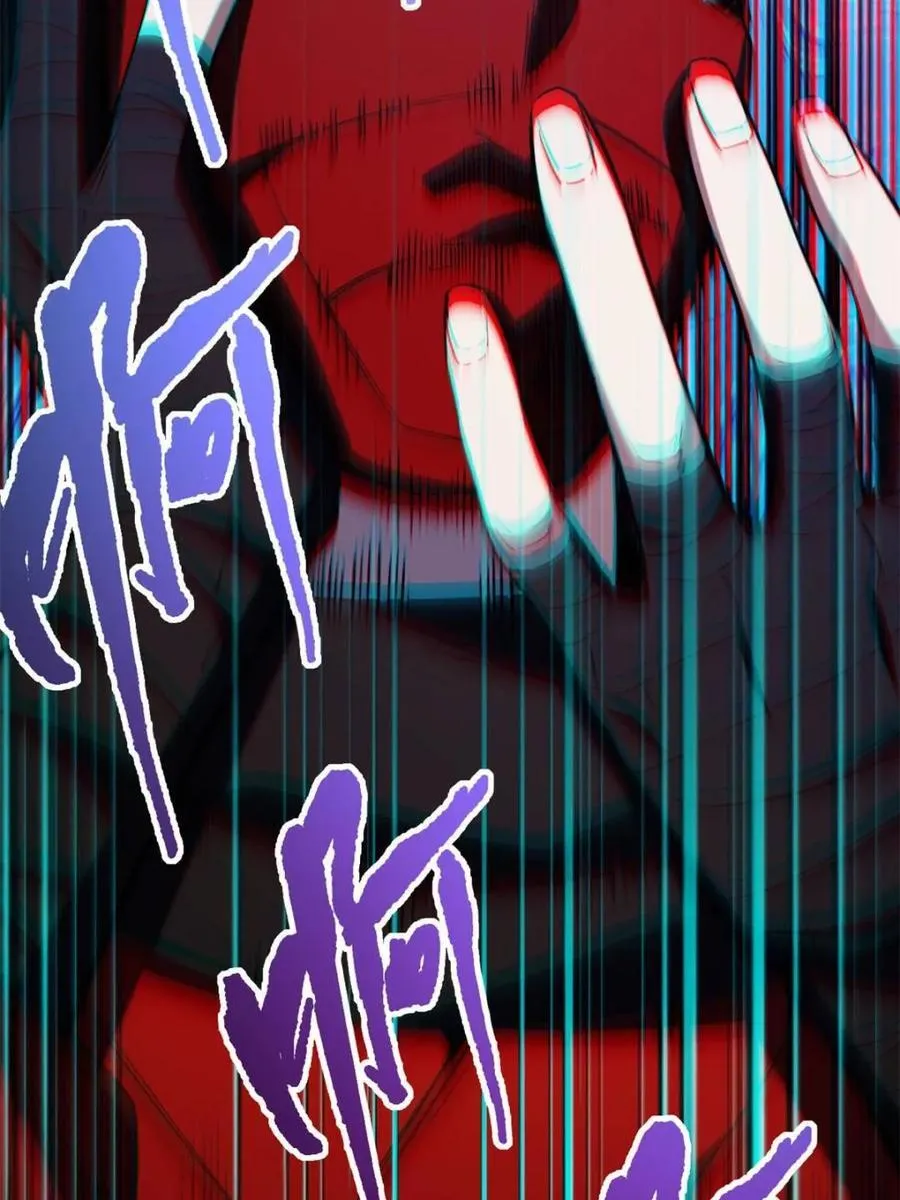 第90话 89.刺杀失败,全军覆没 第35页