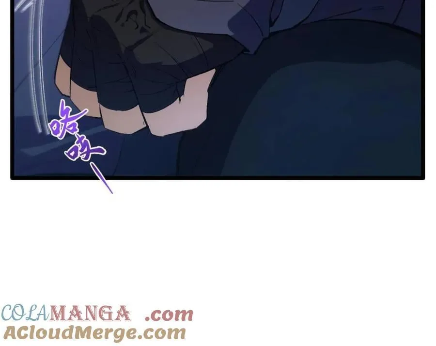 第91话 90.宴会开启,紫禁城赴约 第40页