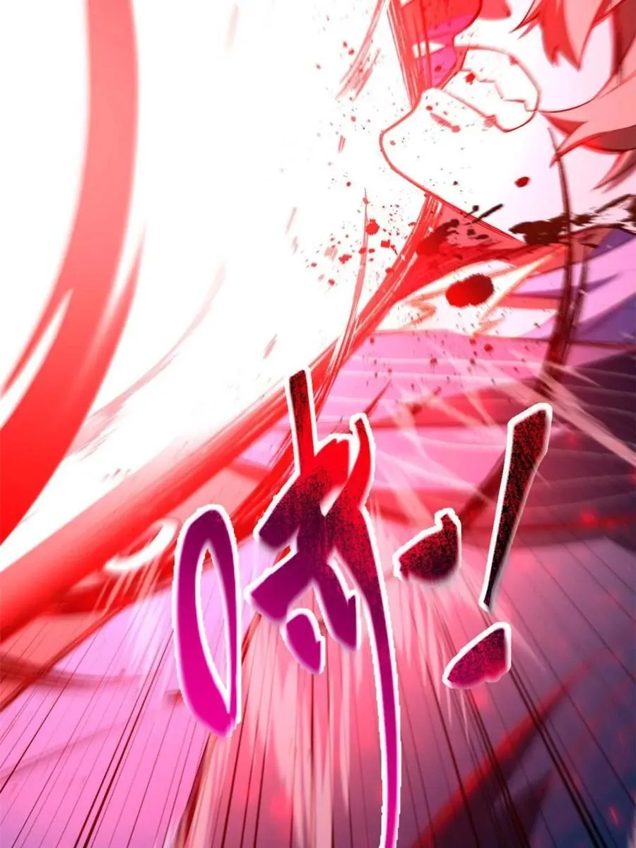 第93话 92 第8页