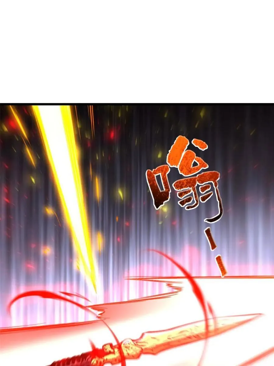 第93话 92 第27页