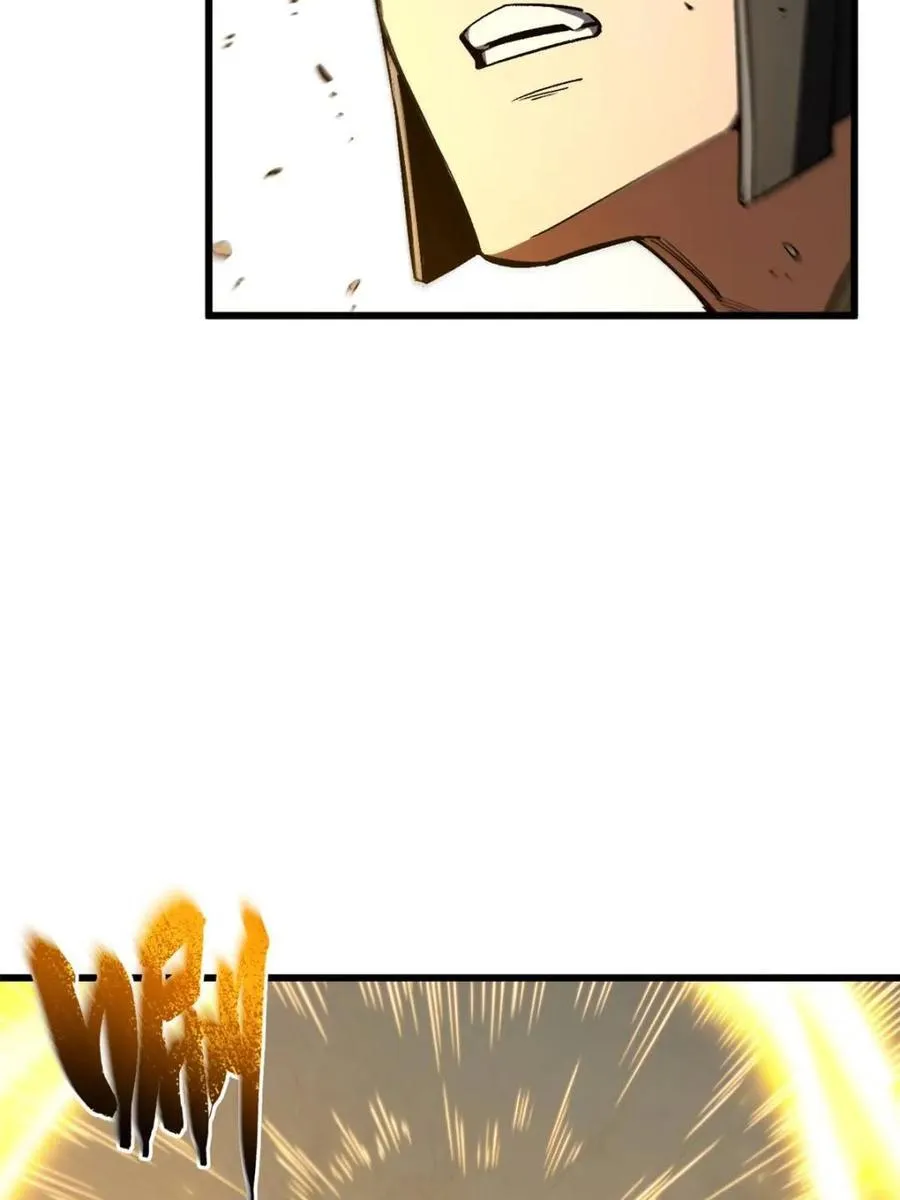 第93话 92 第33页